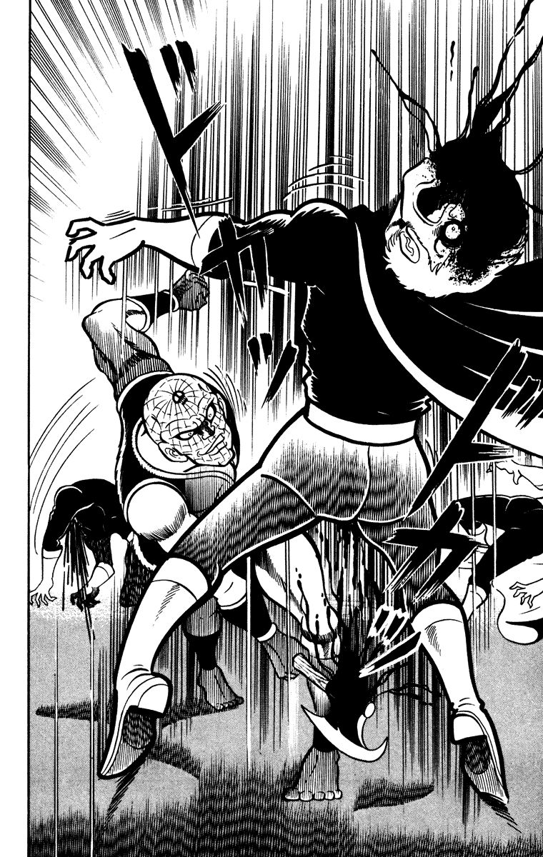 Cinderella Kishi Chapter 2 page 68 - Chapter 2 : Volume Two [End]