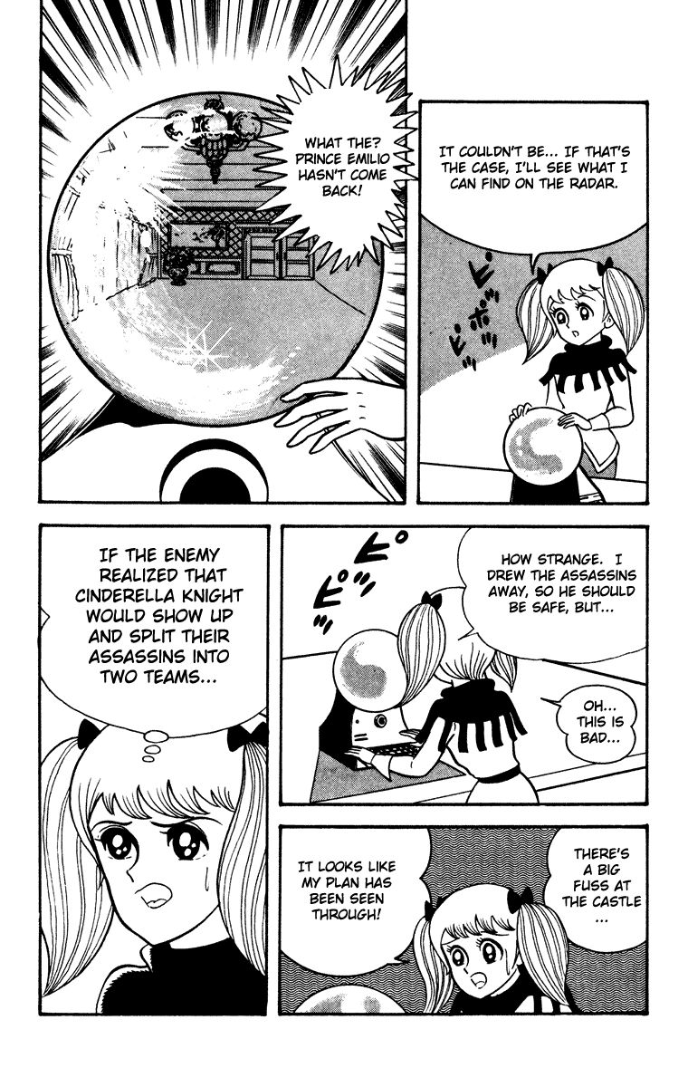 Cinderella Kishi Chapter 2 page 72 - Chapter 2 : Volume Two [End]