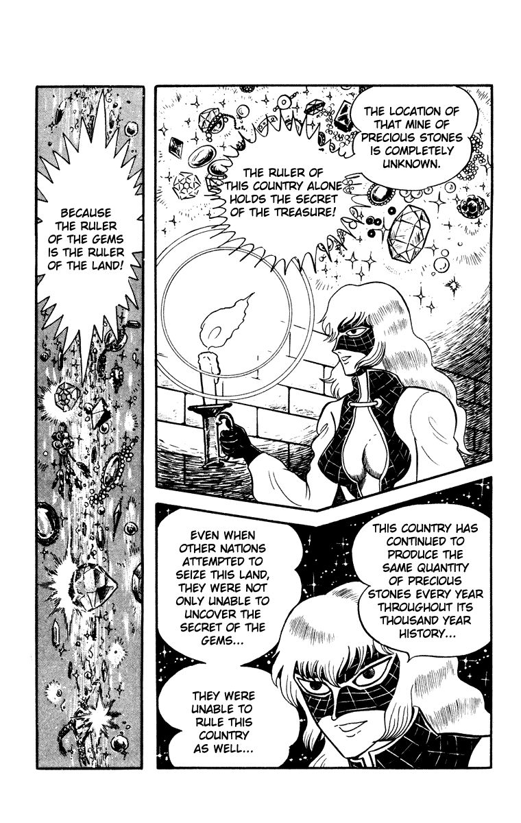 Cinderella Kishi Chapter 2 page 77 - Chapter 2 : Volume Two [End]