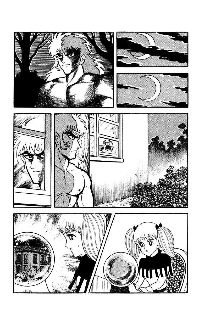 Cinderella Kishi Chapter 2 page 83 - Chapter 2 : Volume Two [End]