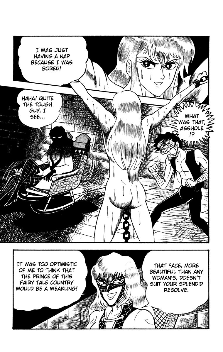 Cinderella Kishi Chapter 2 page 93 - Chapter 2 : Volume Two [End]