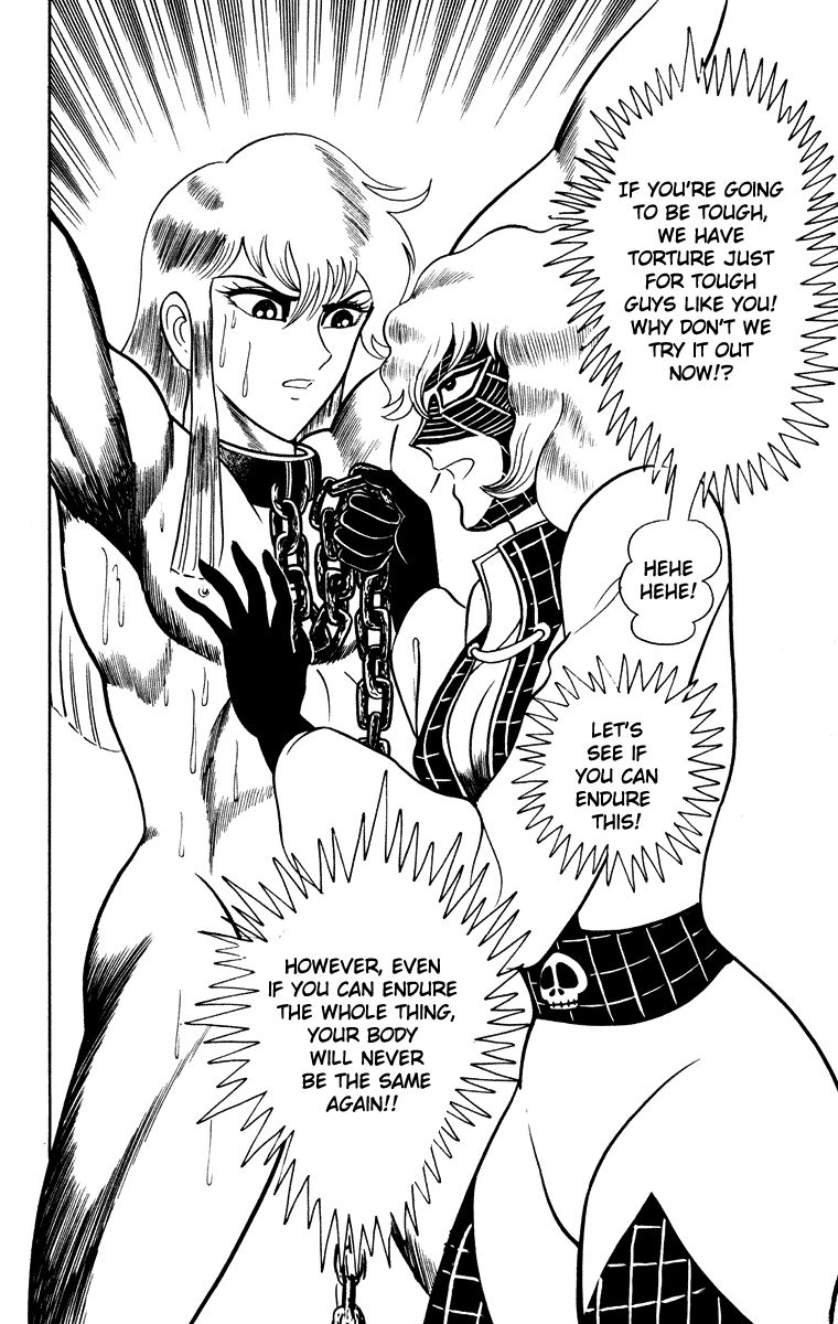 Cinderella Kishi Chapter 2 page 94 - Chapter 2 : Volume Two [End]