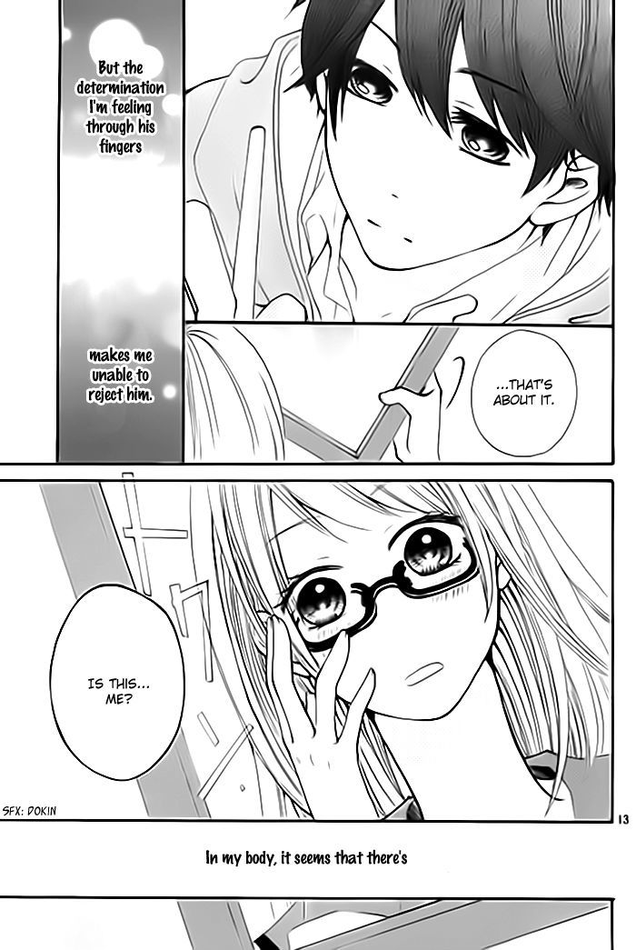 Cinderella Lesson Chapter 1 page 14 - Chapter 1