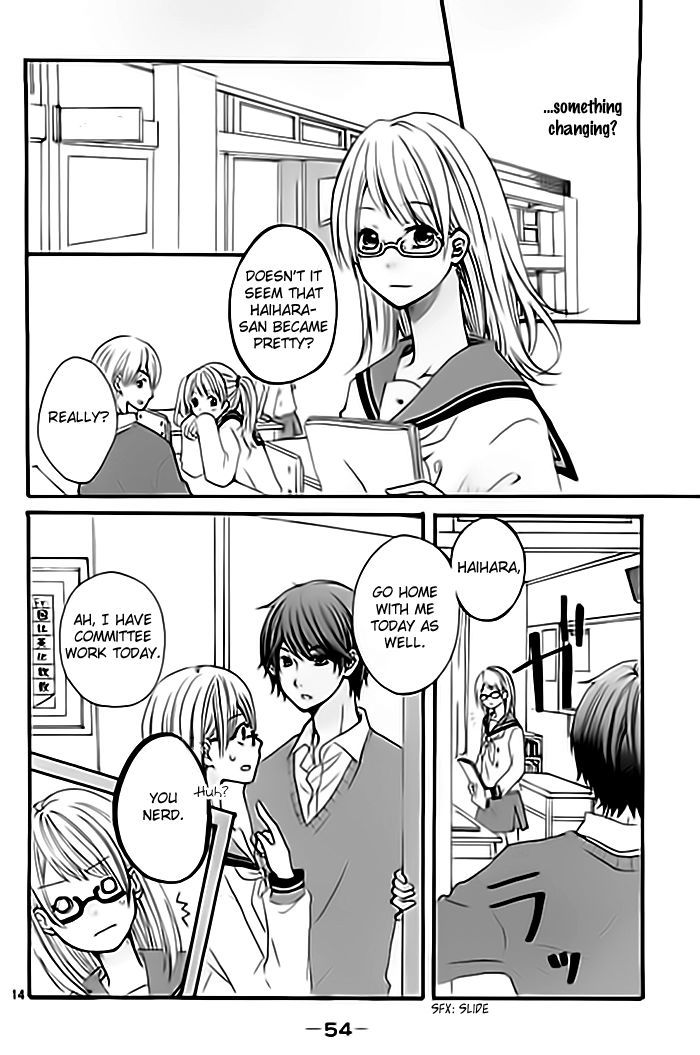 Cinderella Lesson Chapter 1 page 15 - Chapter 1