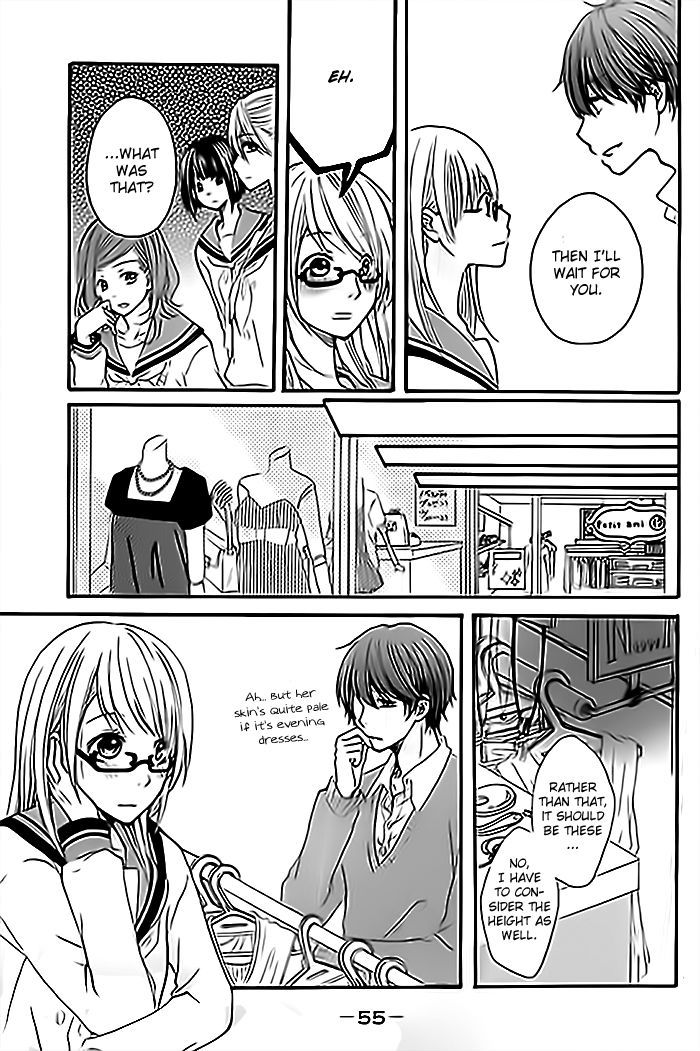 Cinderella Lesson Chapter 1 page 16 - Chapter 1