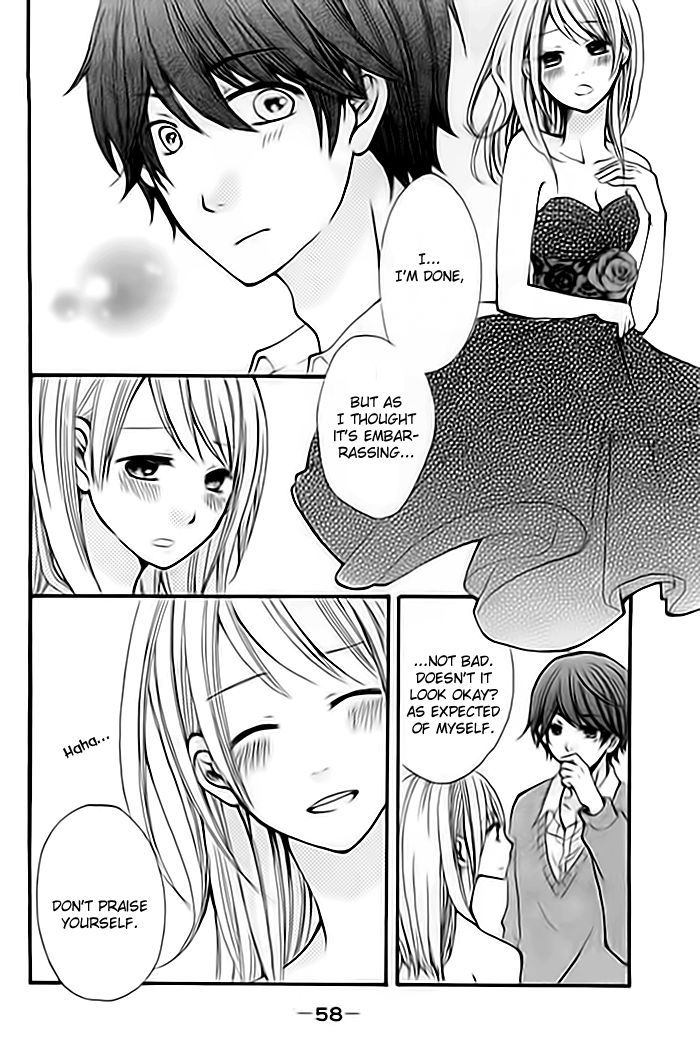 Cinderella Lesson Chapter 1 page 19 - Chapter 1