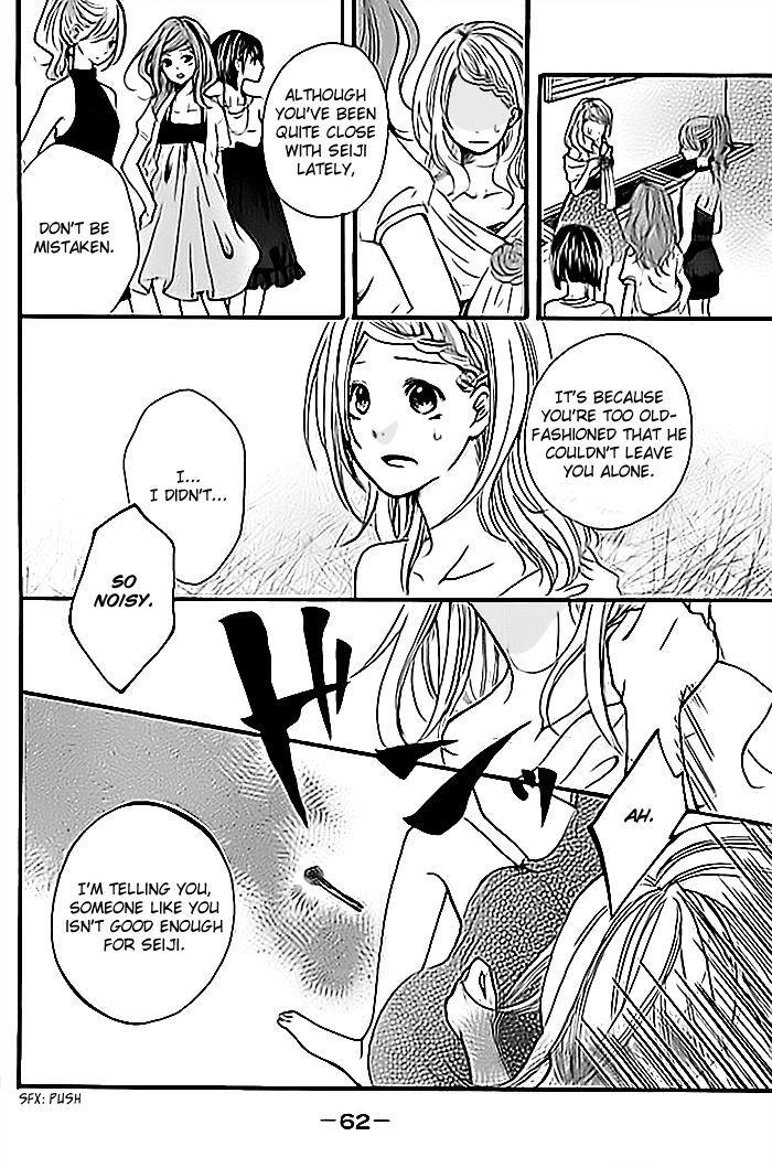 Cinderella Lesson Chapter 1 page 23 - Chapter 1