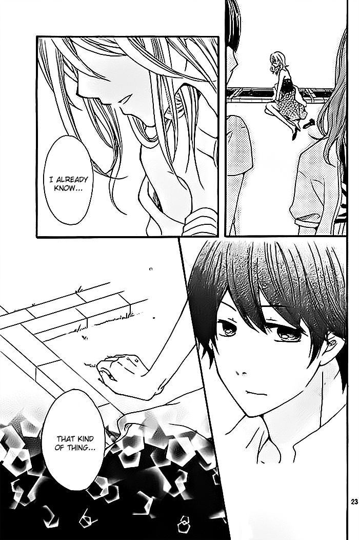 Cinderella Lesson Chapter 1 page 24 - Chapter 1