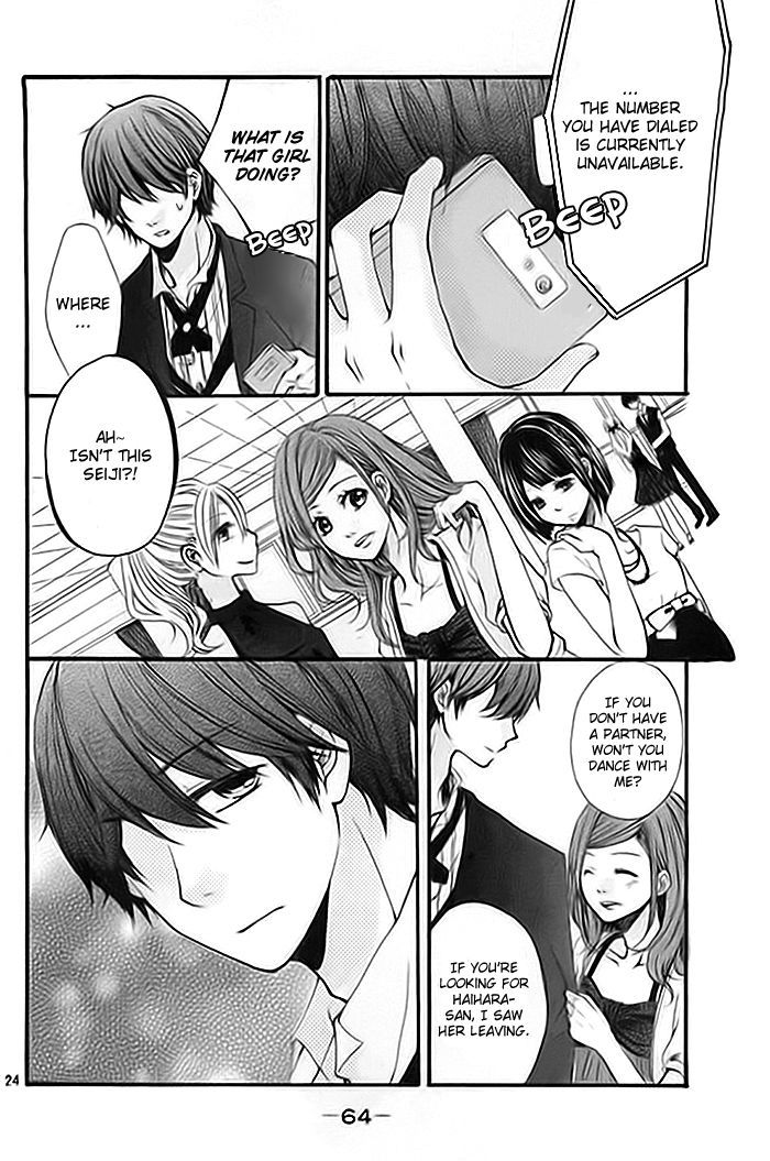 Cinderella Lesson Chapter 1 page 25 - Chapter 1