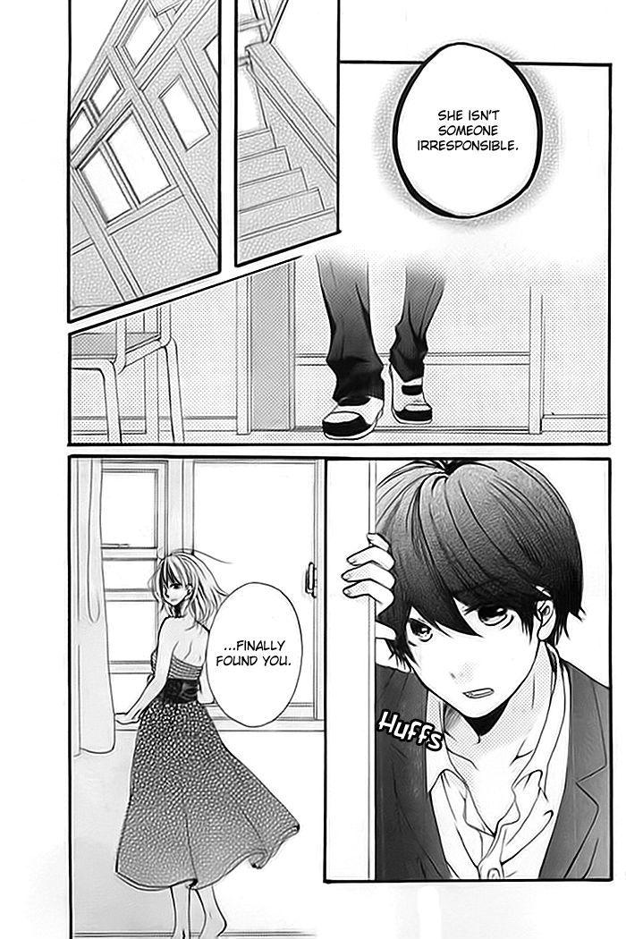 Cinderella Lesson Chapter 1 page 26 - Chapter 1