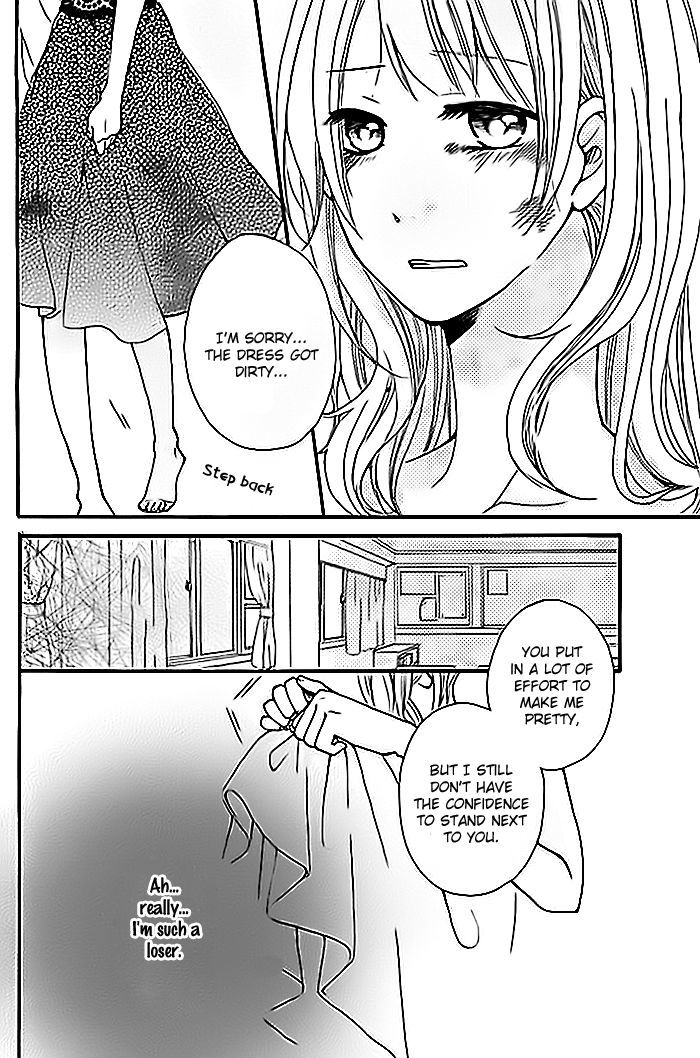 Cinderella Lesson Chapter 1 page 27 - Chapter 1