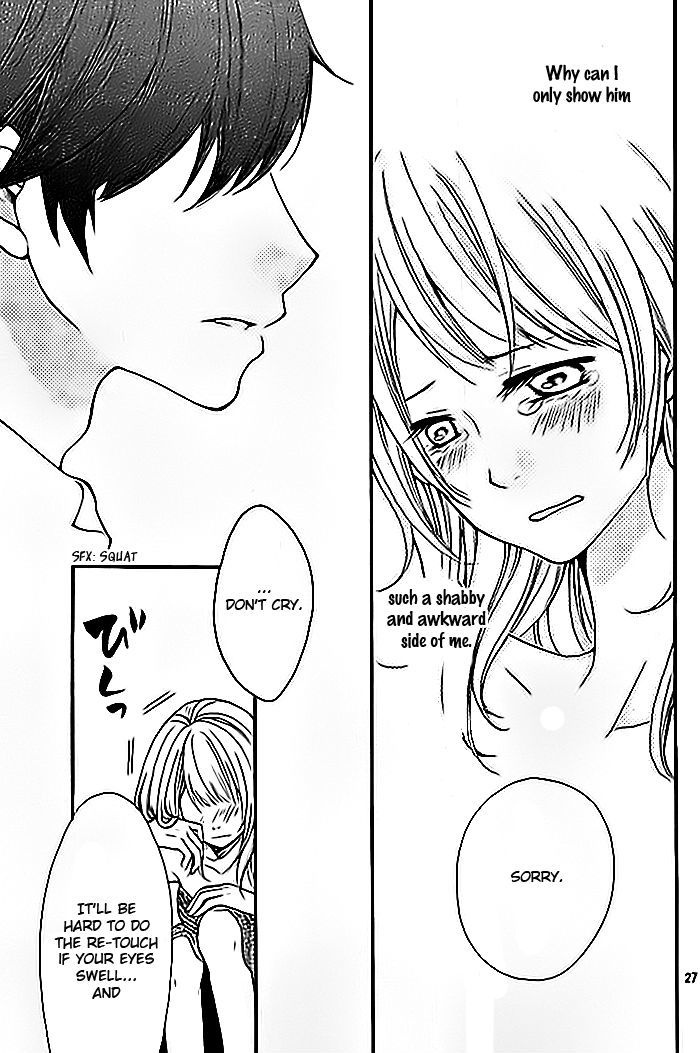 Cinderella Lesson Chapter 1 page 28 - Chapter 1