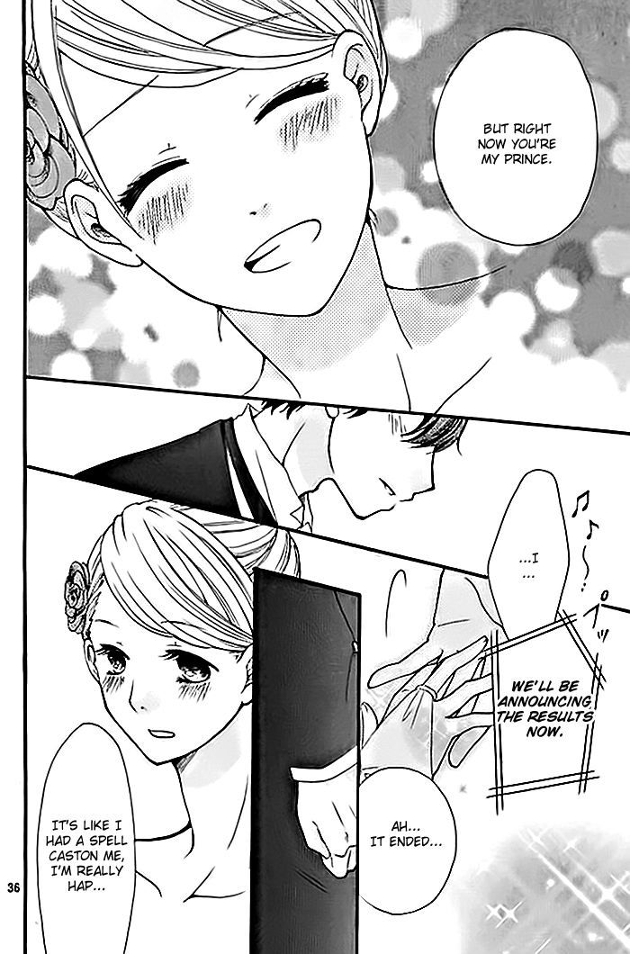 Cinderella Lesson Chapter 1 page 36 - Chapter 1