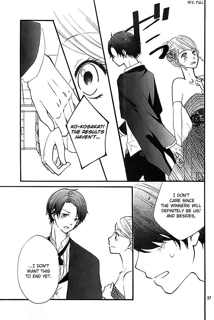 Cinderella Lesson Chapter 1 page 37 - Chapter 1
