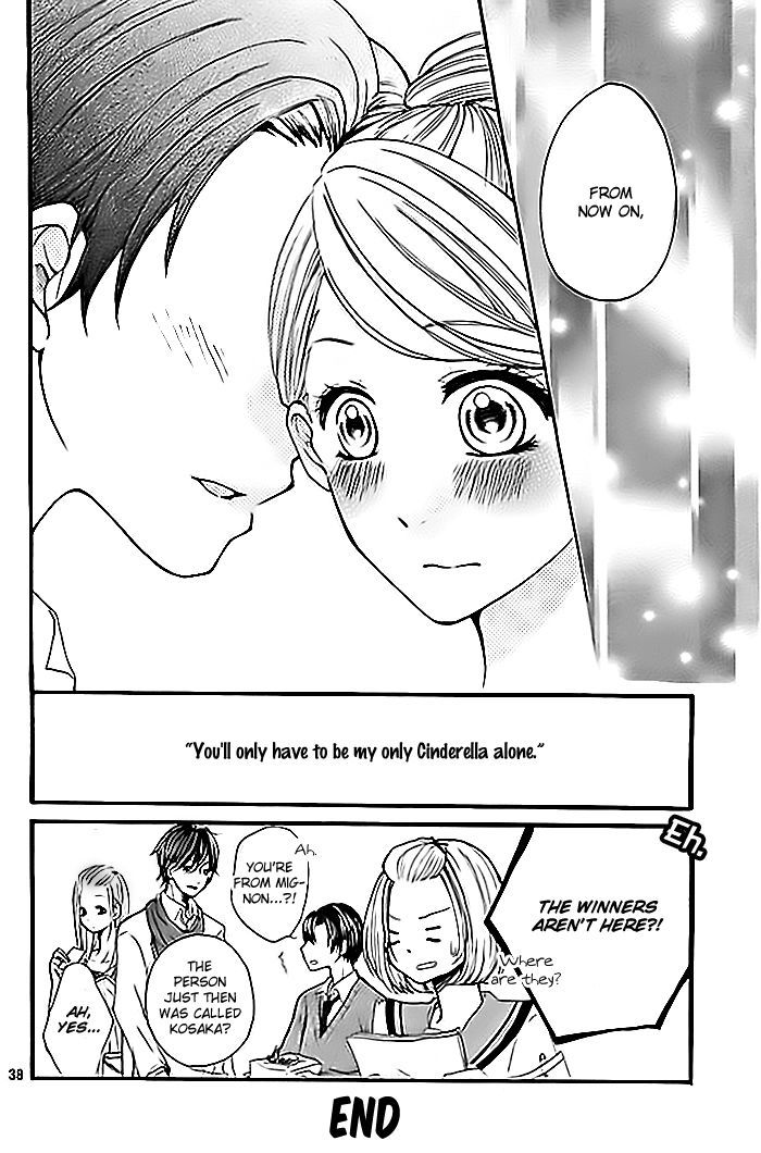 Cinderella Lesson Chapter 1 page 38 - Chapter 1