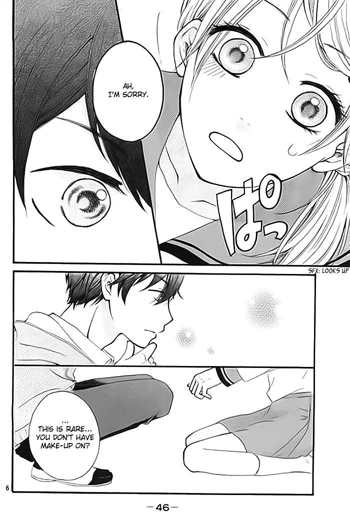 Cinderella Lesson Chapter 1 page 7 - Chapter 1