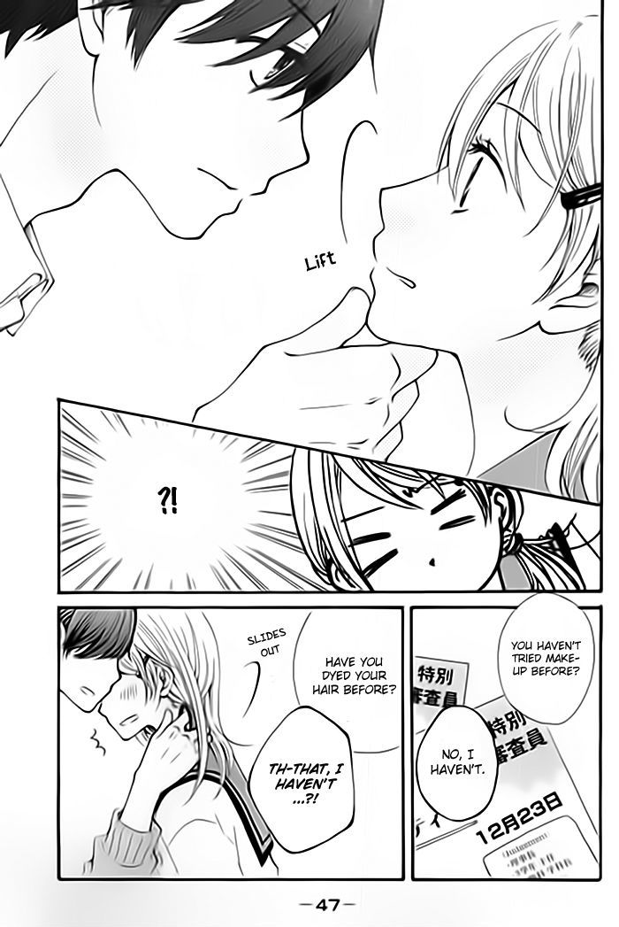 Cinderella Lesson Chapter 1 page 8 - Chapter 1
