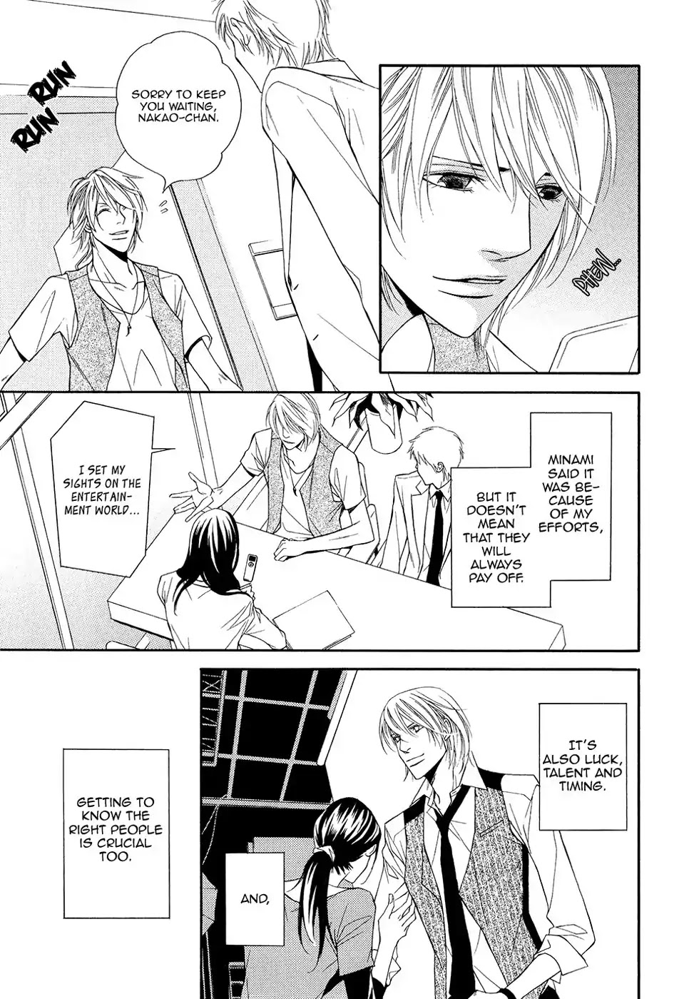 Cinderella Plot Chapter 10 page 10 - Chapter 10