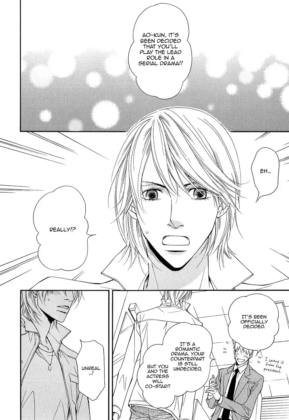 Cinderella Plot Chapter 10 page 11 - Chapter 10