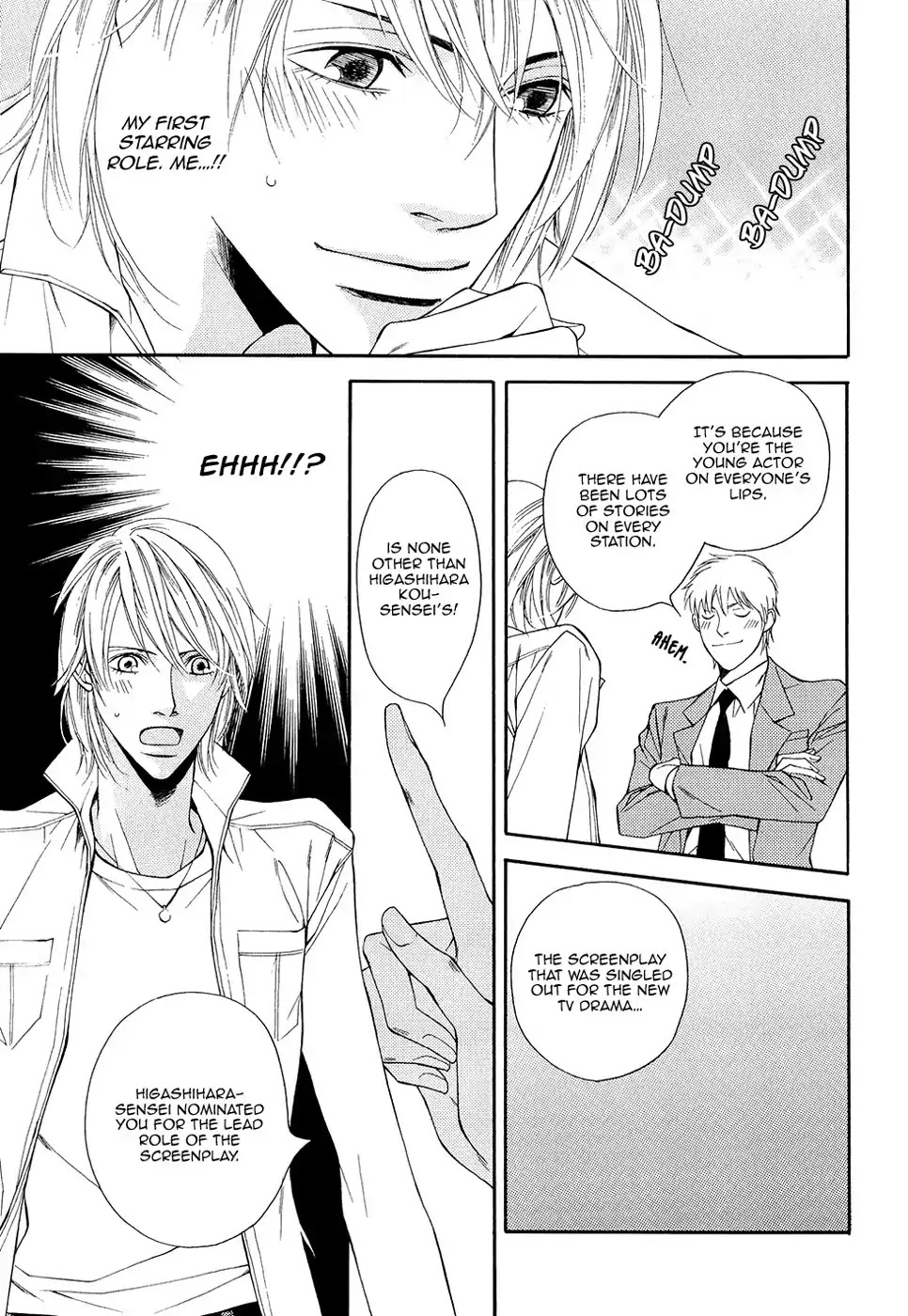 Cinderella Plot Chapter 10 page 12 - Chapter 10