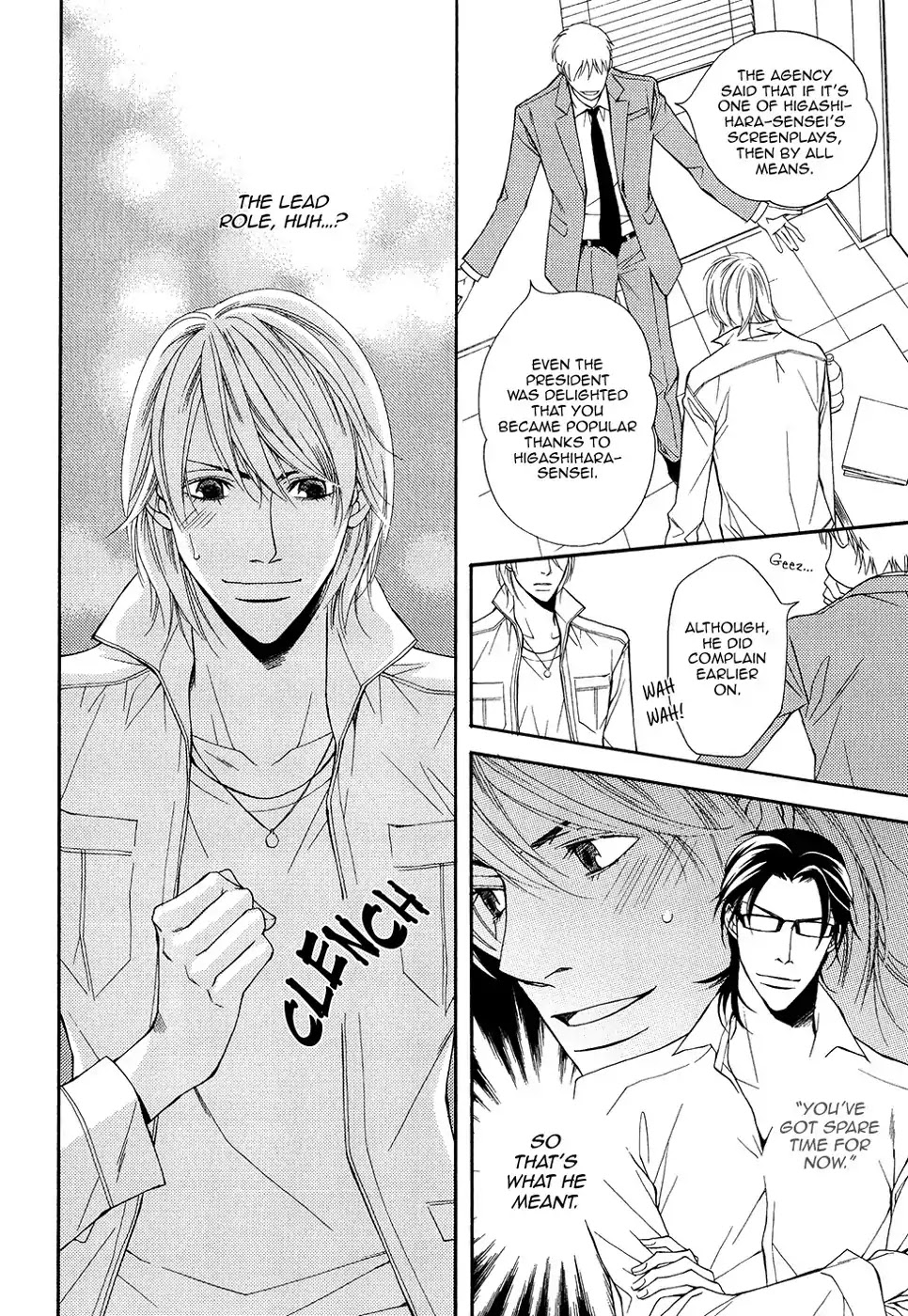 Cinderella Plot Chapter 10 page 13 - Chapter 10