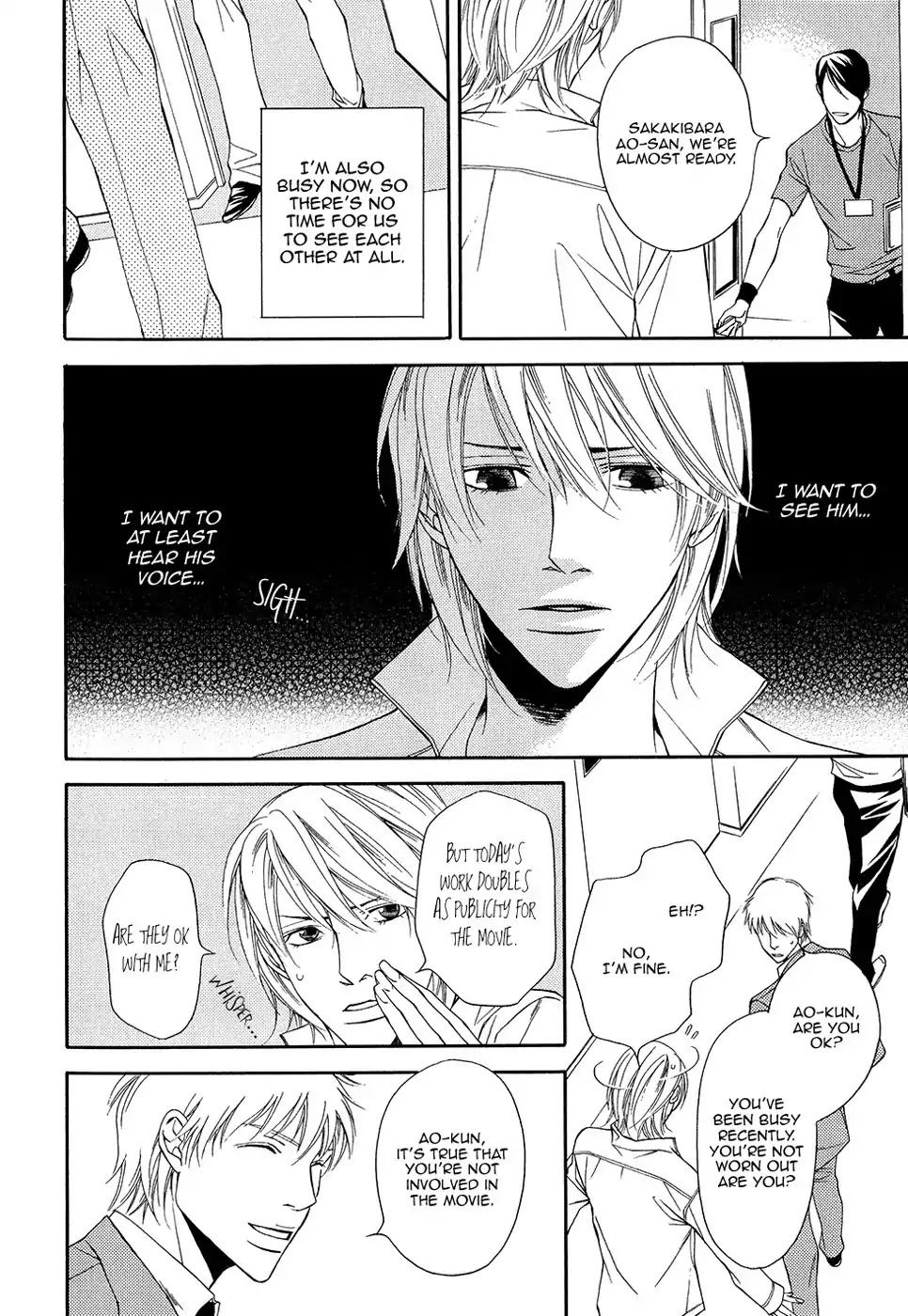 Cinderella Plot Chapter 10 page 15 - Chapter 10