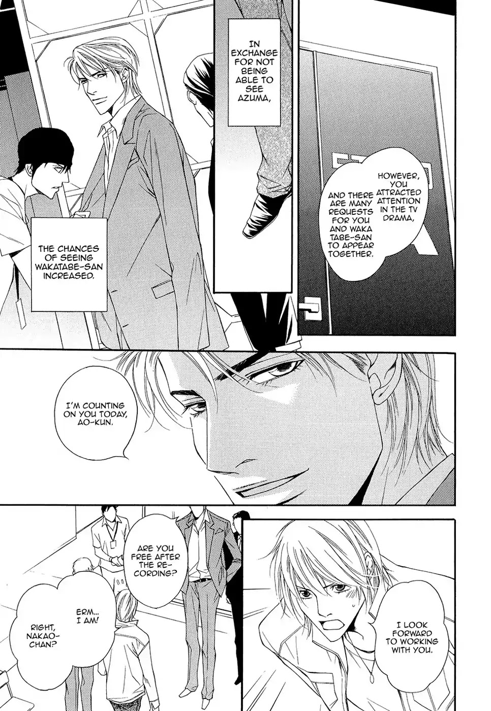 Cinderella Plot Chapter 10 page 16 - Chapter 10