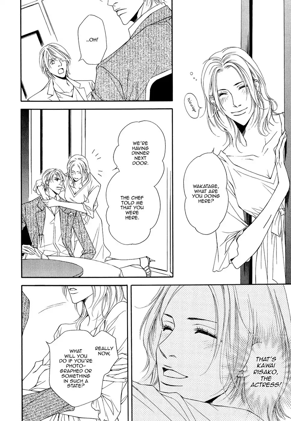 Cinderella Plot Chapter 10 page 21 - Chapter 10