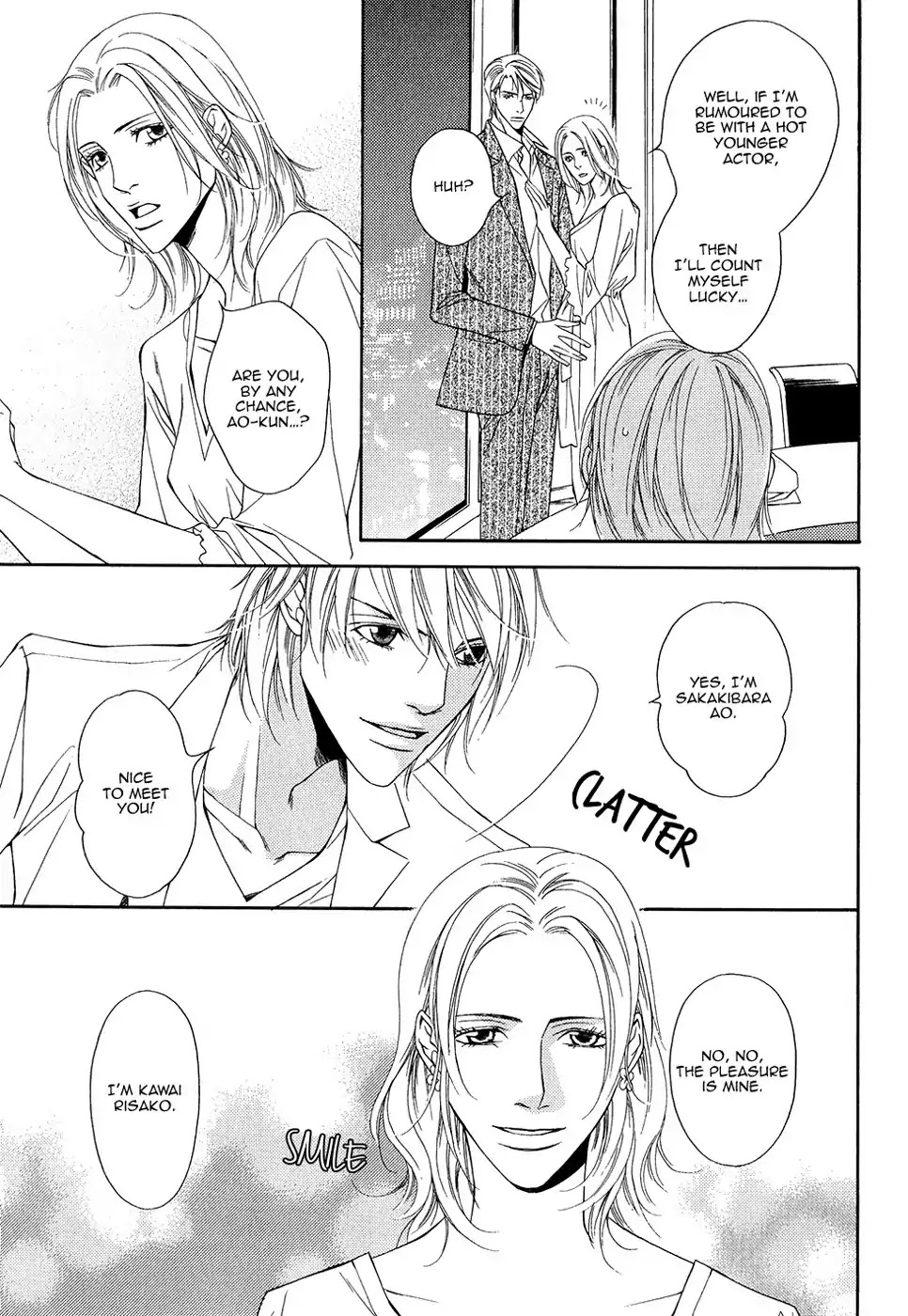 Cinderella Plot Chapter 10 page 22 - Chapter 10
