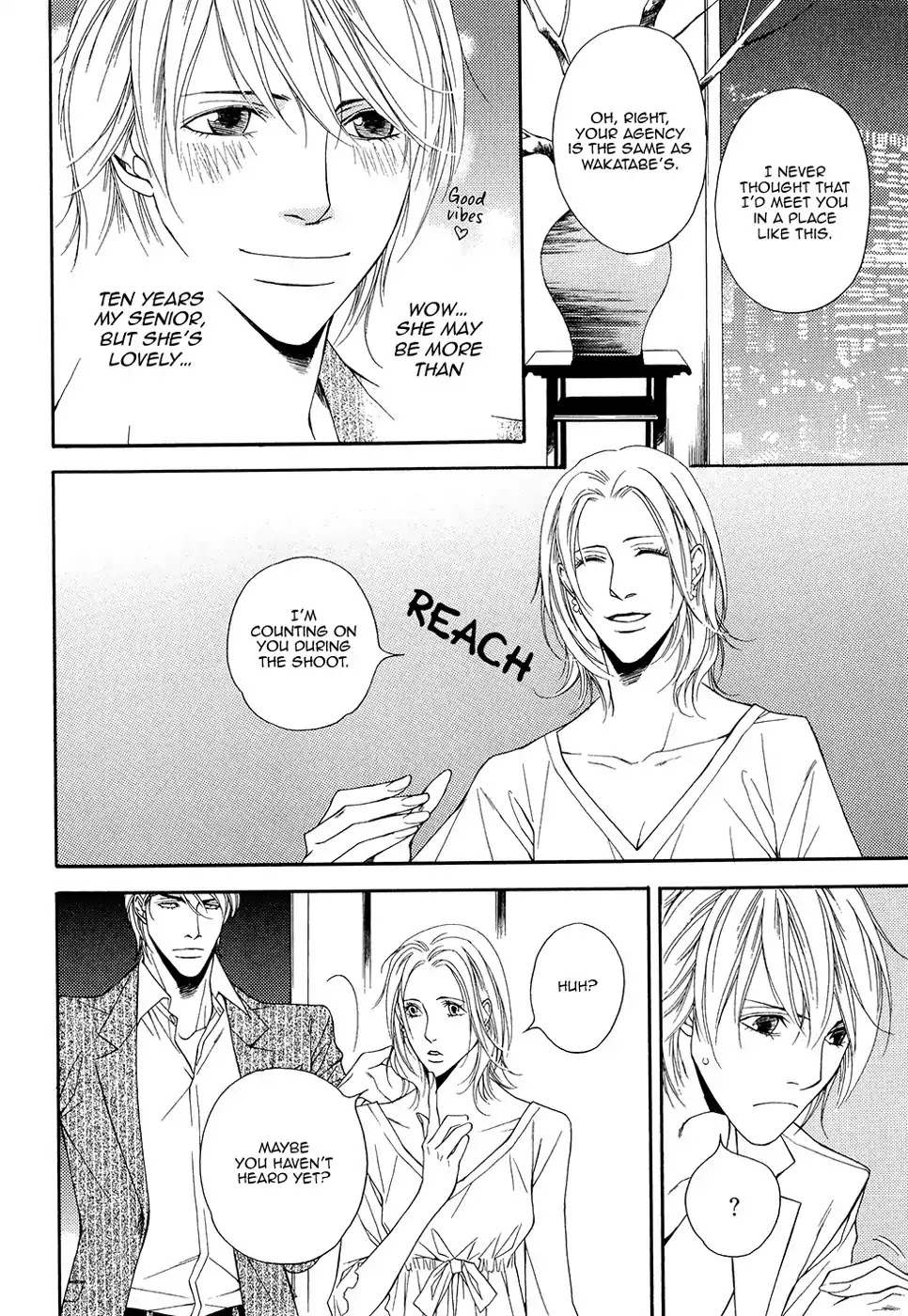 Cinderella Plot Chapter 10 page 23 - Chapter 10