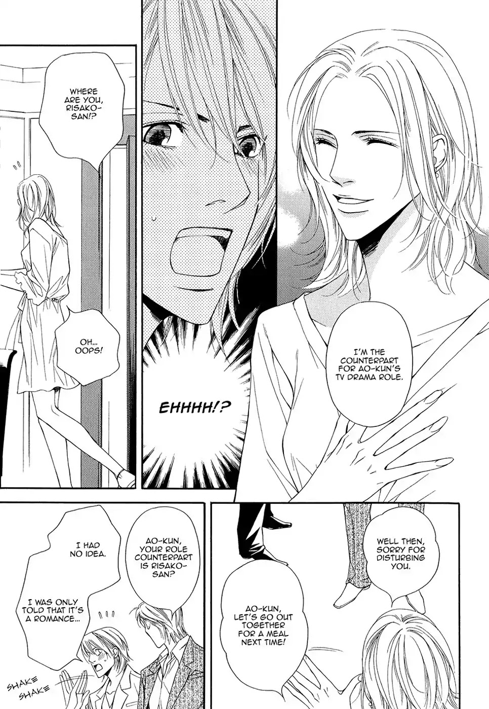 Cinderella Plot Chapter 10 page 24 - Chapter 10
