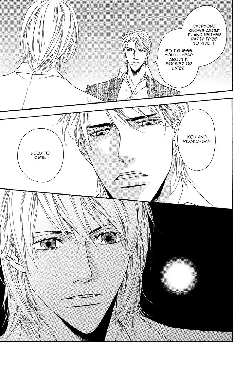 Cinderella Plot Chapter 10 page 26 - Chapter 10