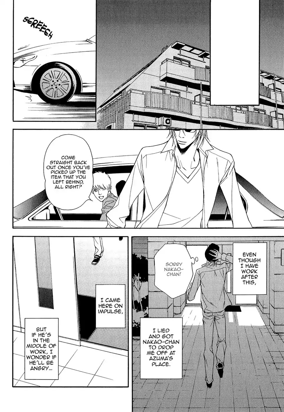Cinderella Plot Chapter 10 page 29 - Chapter 10