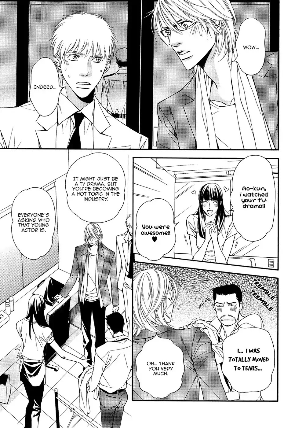 Cinderella Plot Chapter 10 page 6 - Chapter 10