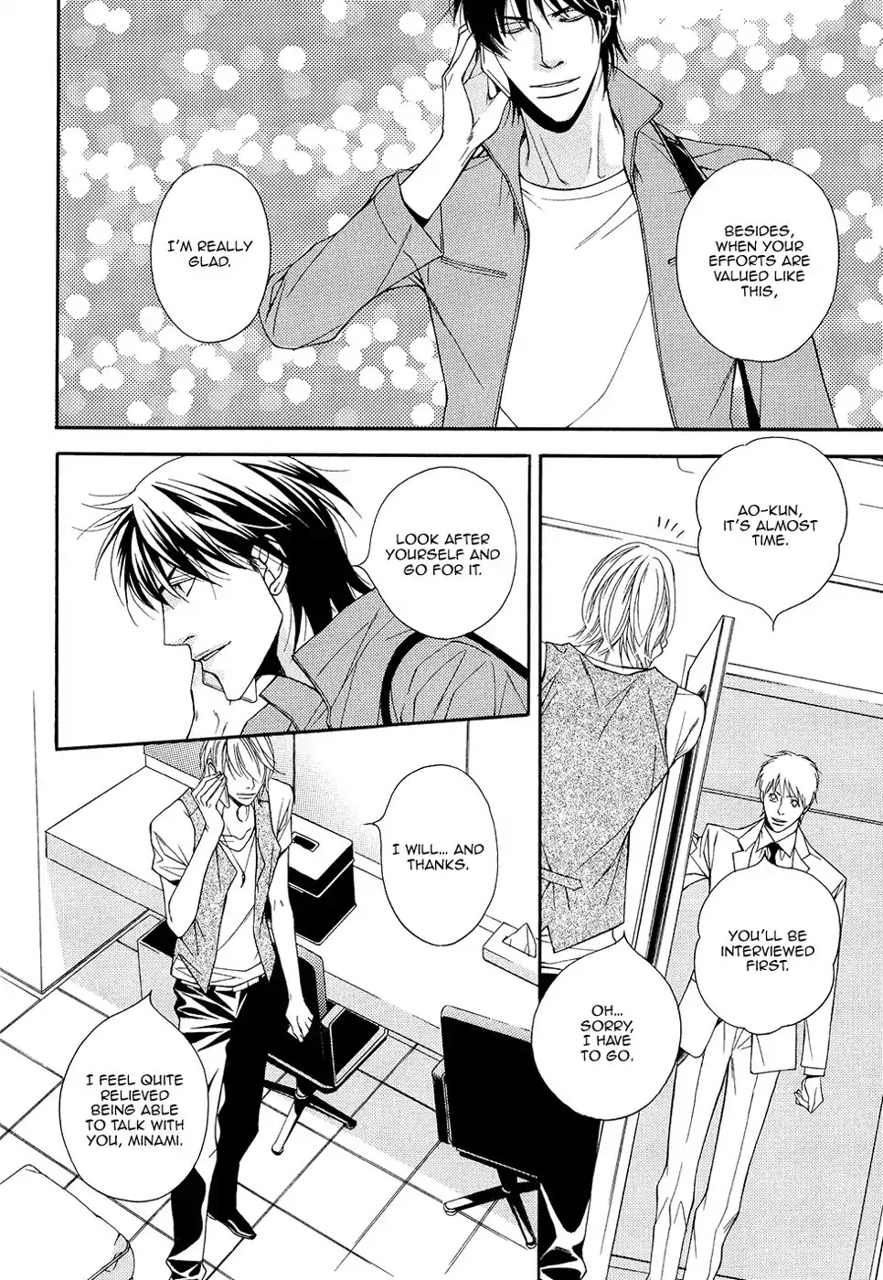 Cinderella Plot Chapter 10 page 9 - Chapter 10