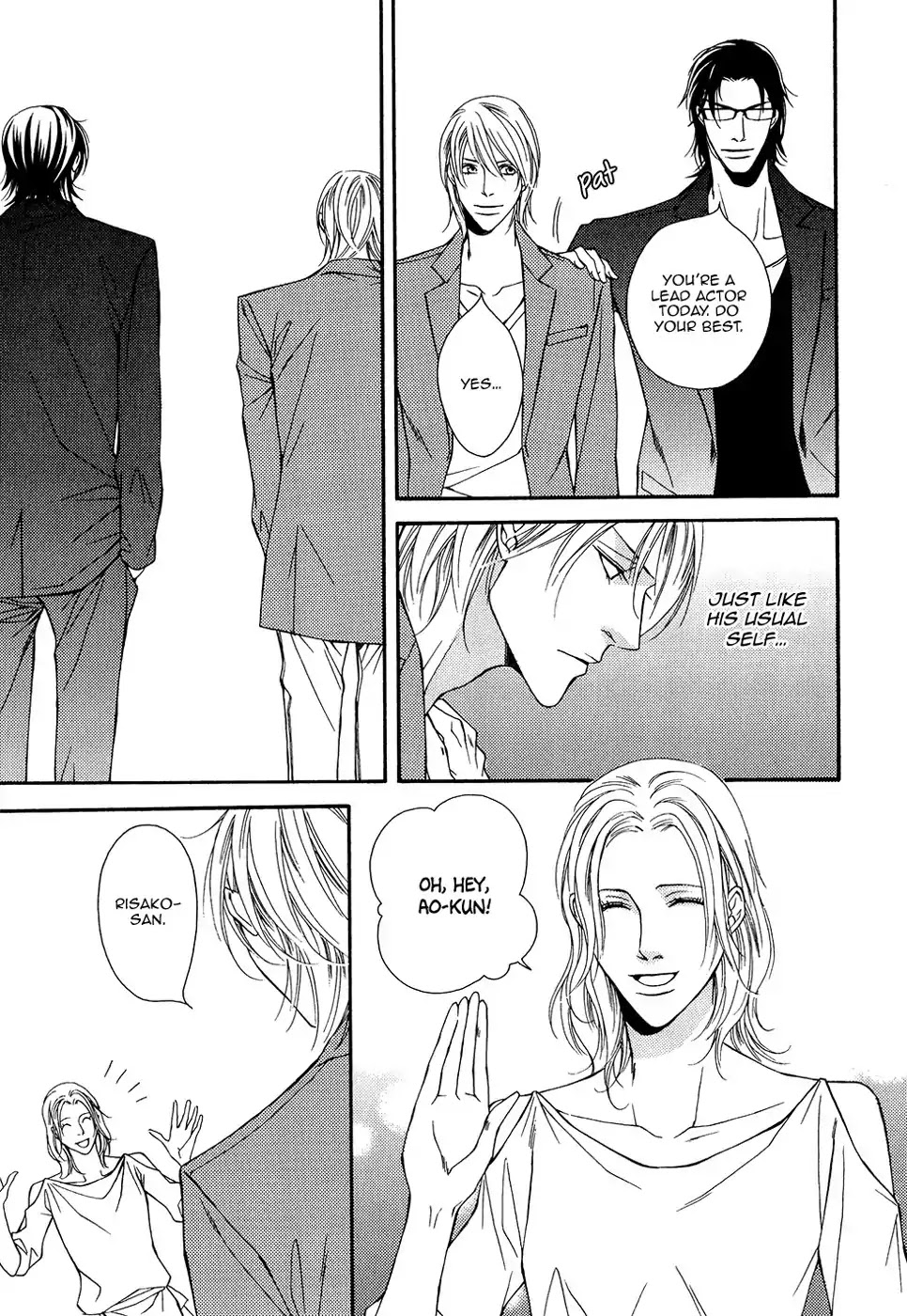 Cinderella Plot Chapter 11 page 11 - Chapter 11