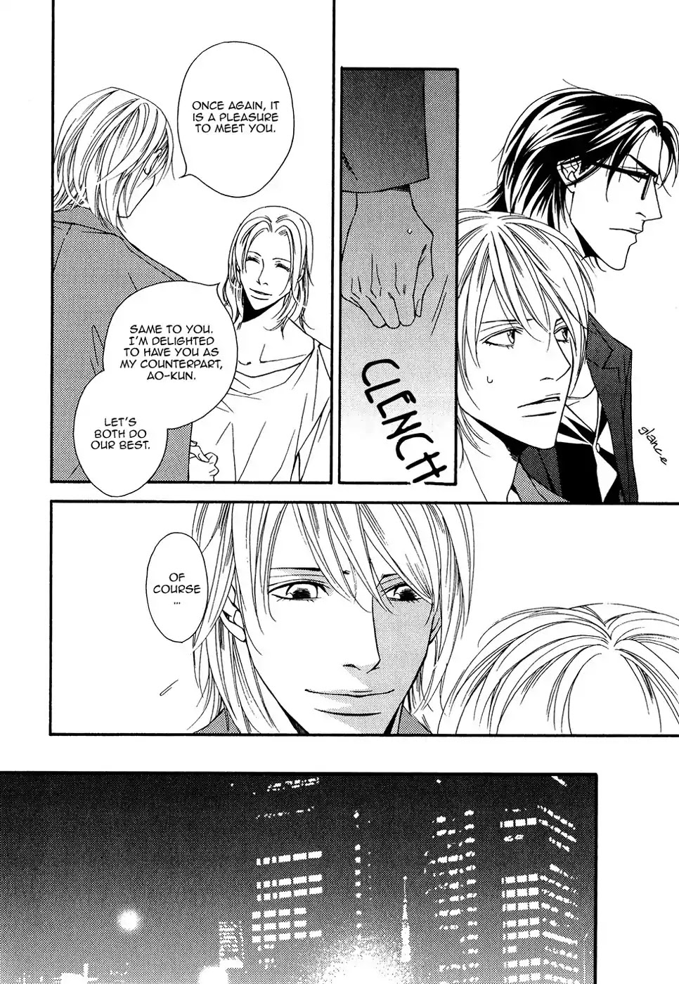 Cinderella Plot Chapter 11 page 12 - Chapter 11