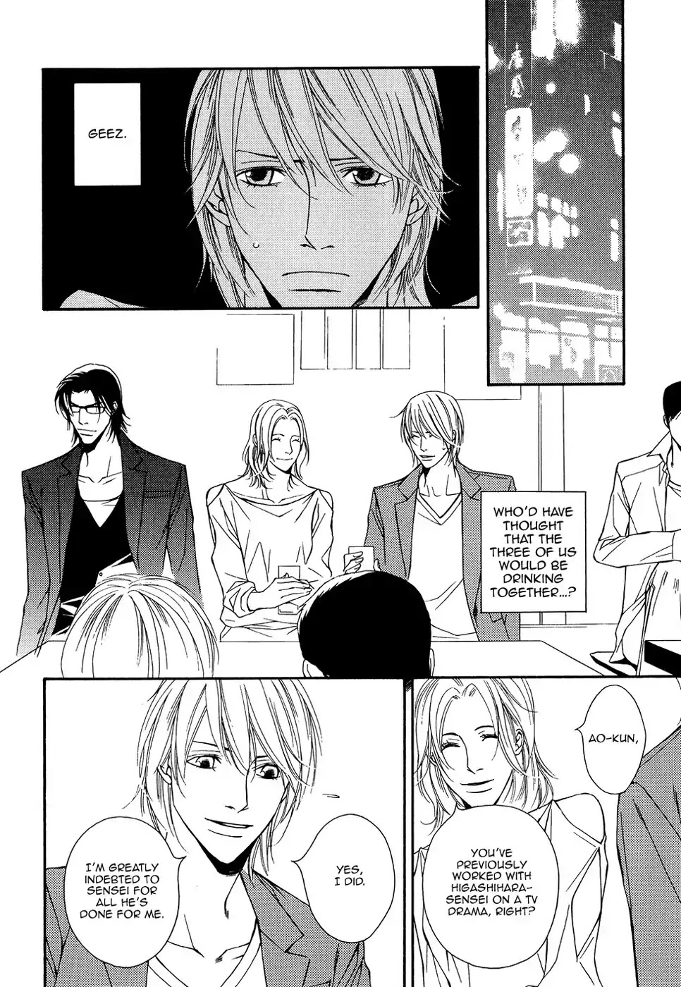 Cinderella Plot Chapter 11 page 14 - Chapter 11