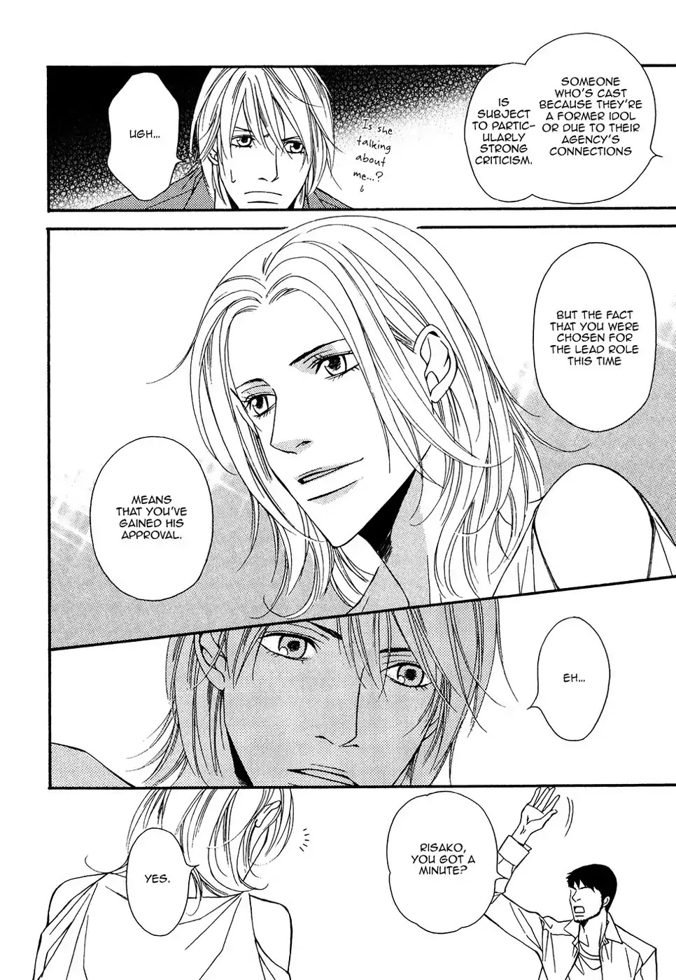 Cinderella Plot Chapter 11 page 16 - Chapter 11