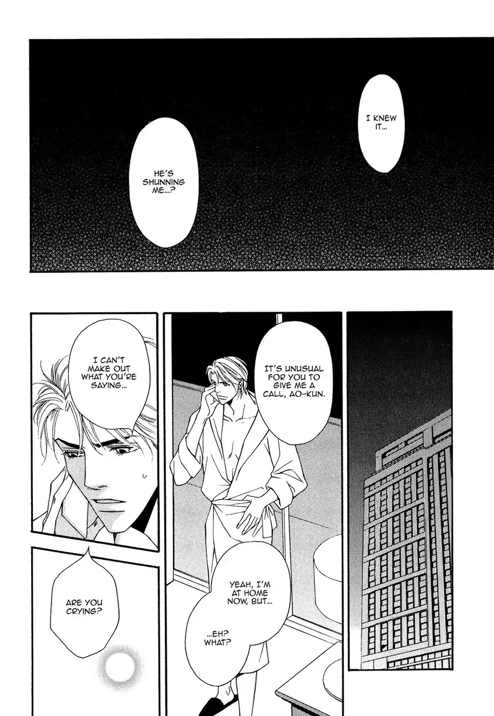 Cinderella Plot Chapter 11 page 20 - Chapter 11