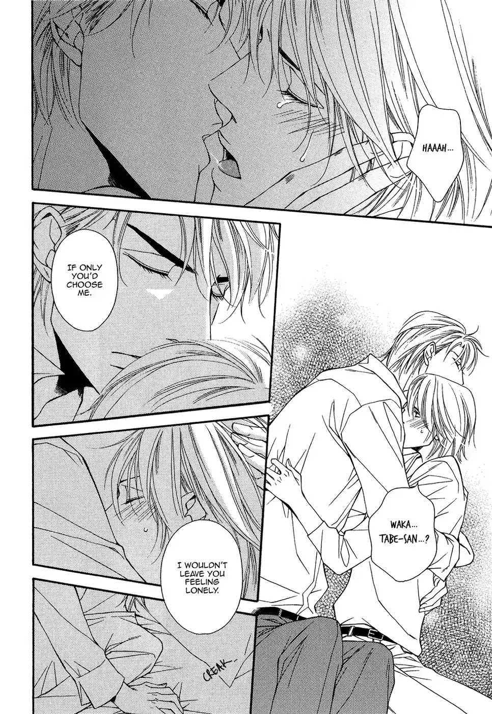 Cinderella Plot Chapter 11 page 26 - Chapter 11