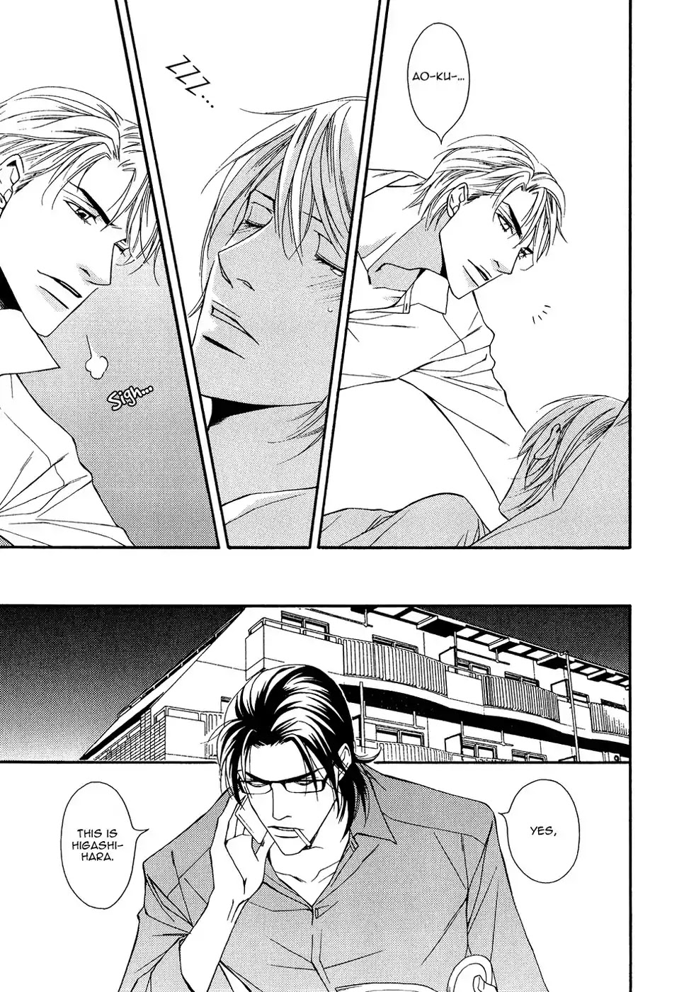 Cinderella Plot Chapter 11 page 27 - Chapter 11
