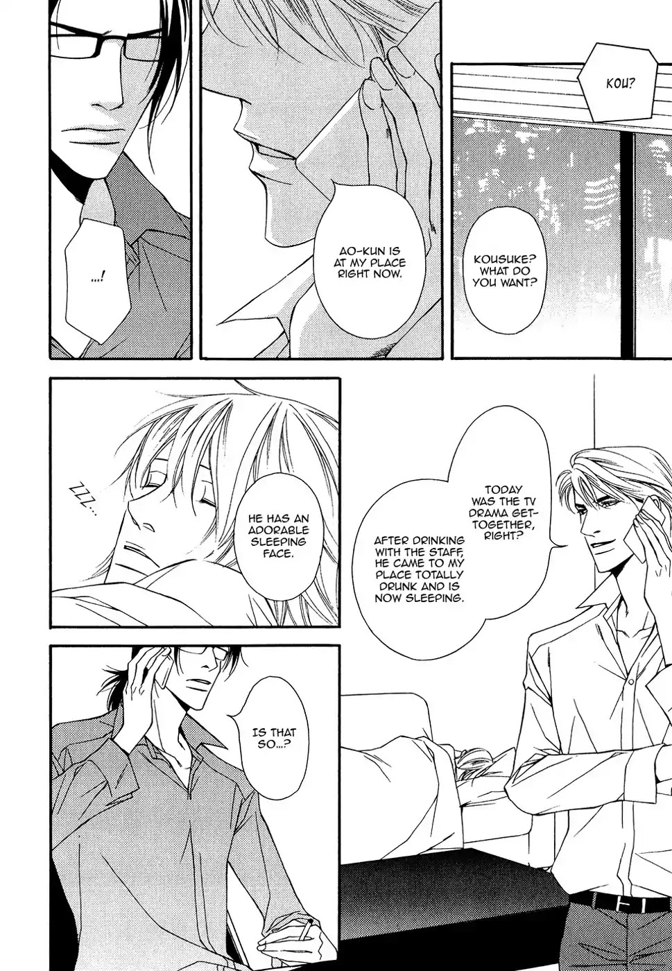 Cinderella Plot Chapter 11 page 28 - Chapter 11
