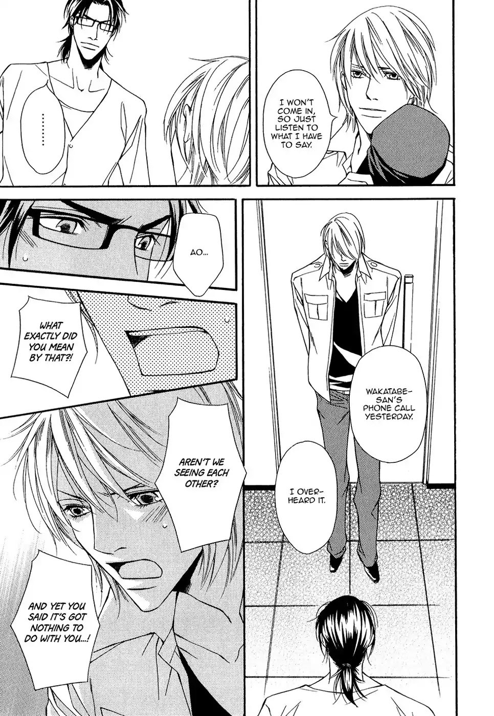 Cinderella Plot Chapter 11 page 33 - Chapter 11