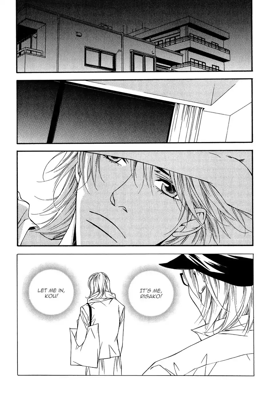 Cinderella Plot Chapter 11 page 6 - Chapter 11