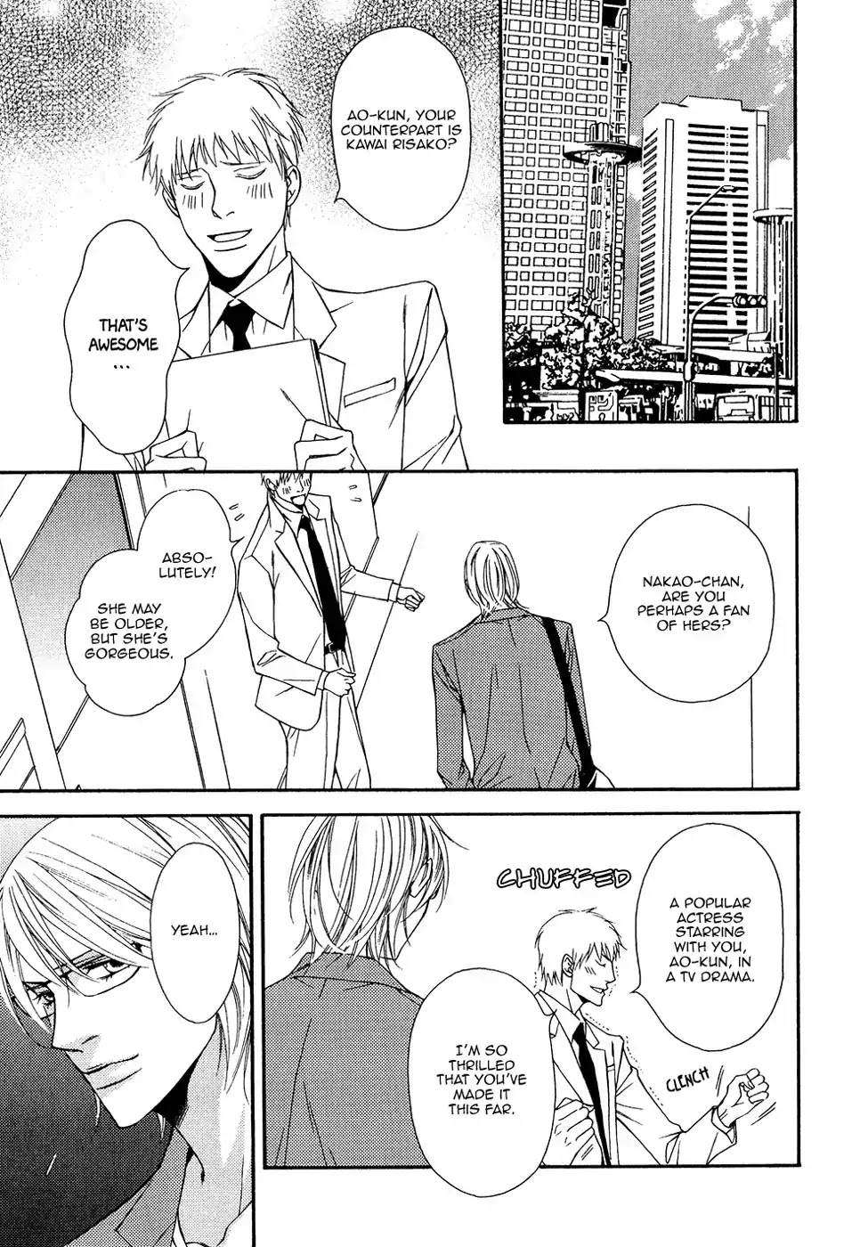 Cinderella Plot Chapter 11 page 9 - Chapter 11