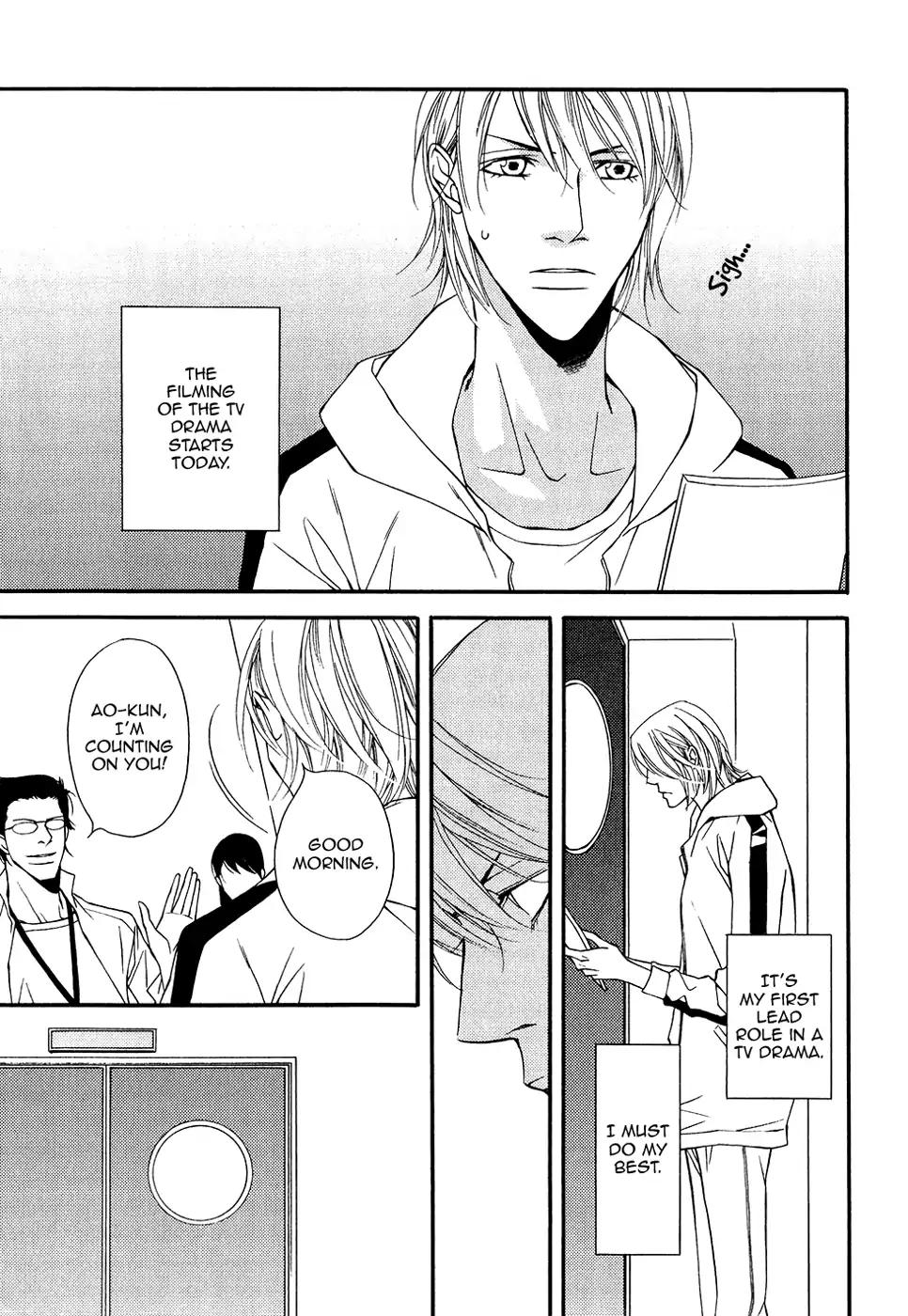 Cinderella Plot Chapter 12 page 14 - Chapter 12
