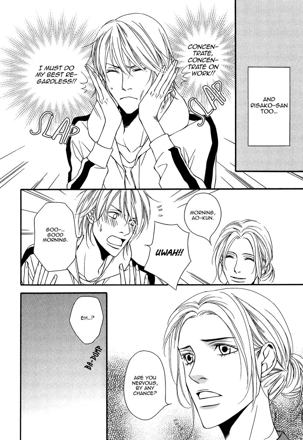 Cinderella Plot Chapter 12 page 15 - Chapter 12