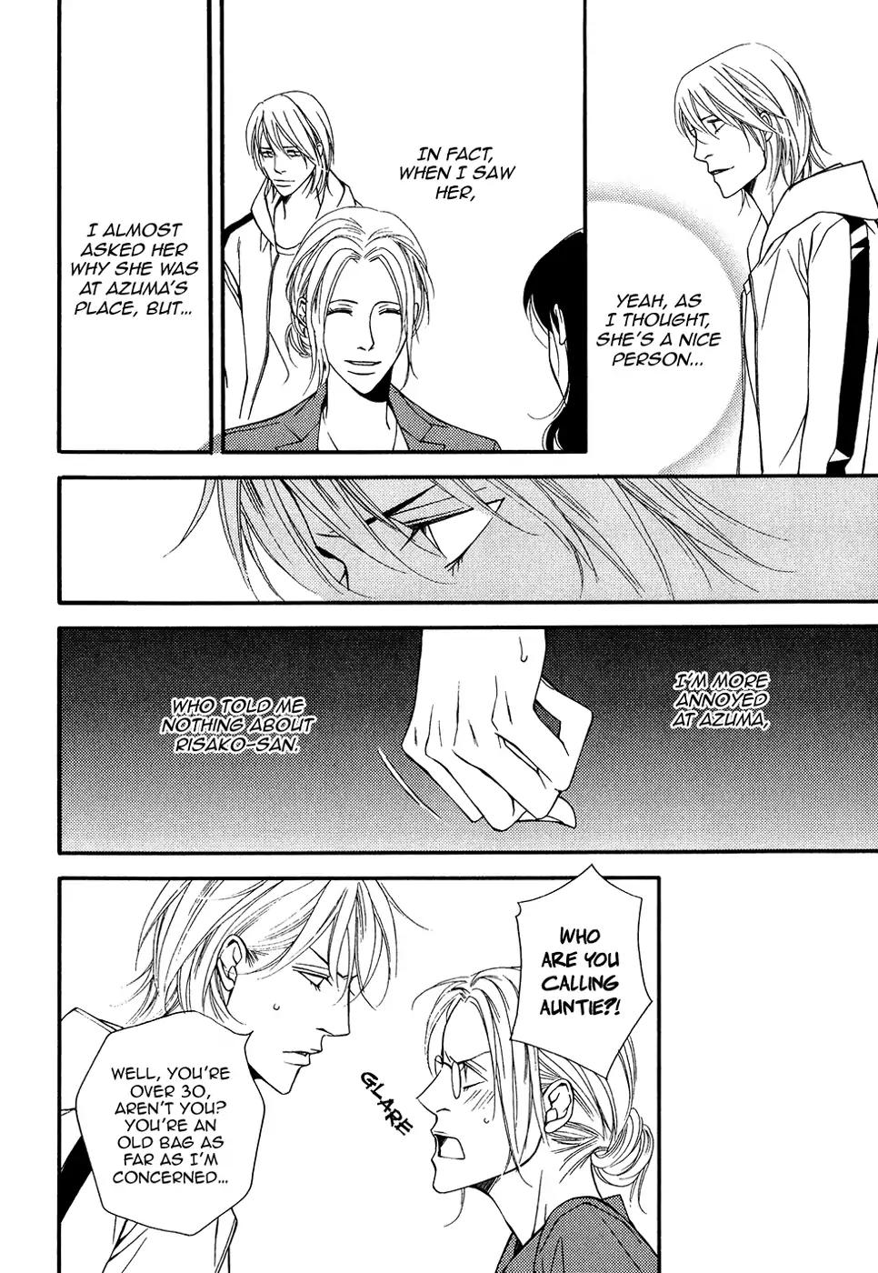 Cinderella Plot Chapter 12 page 17 - Chapter 12