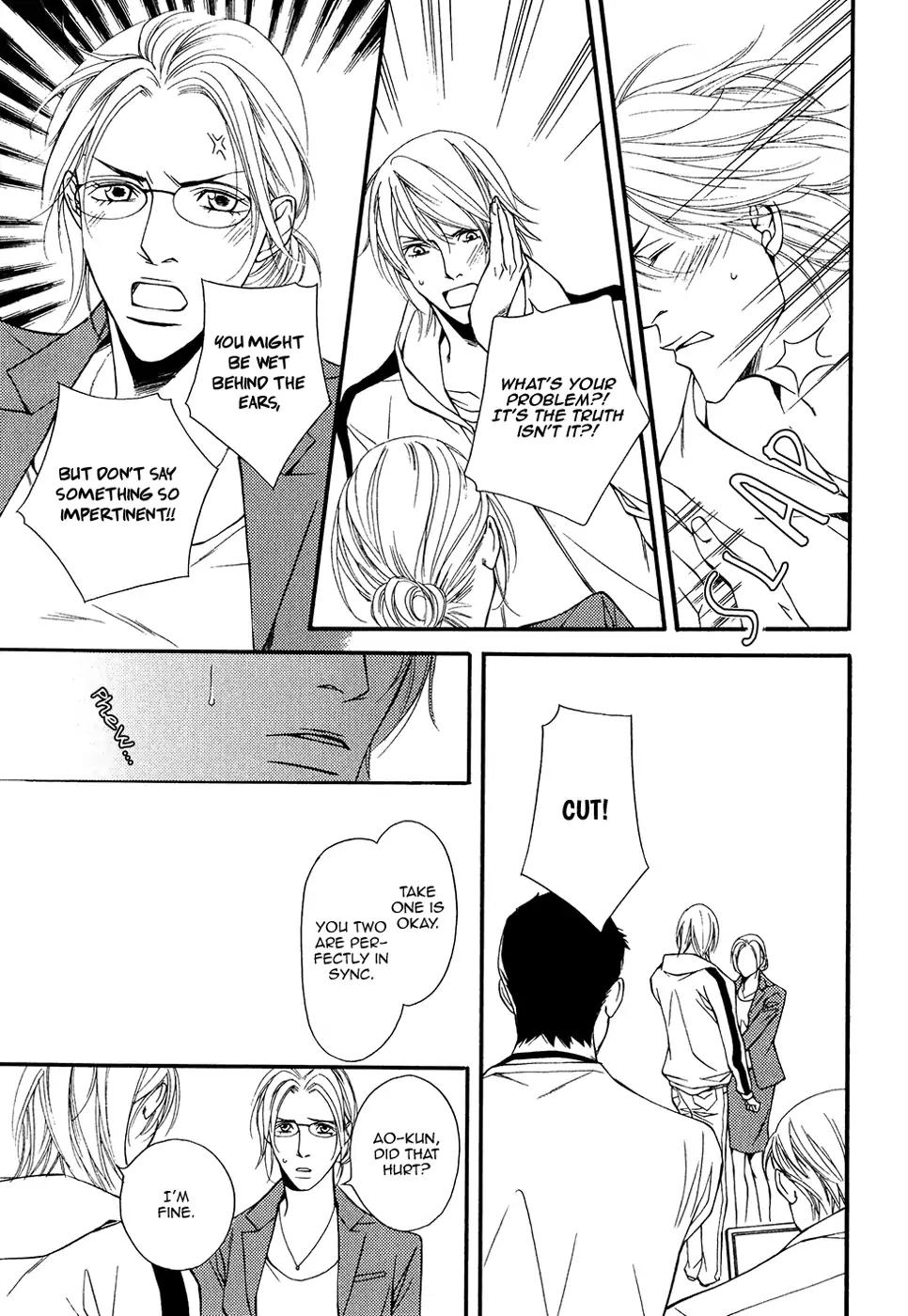 Cinderella Plot Chapter 12 page 18 - Chapter 12